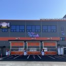 왕길세차장 이미지