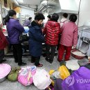 군내떡방앗간 이미지