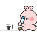 한치목장 이미지