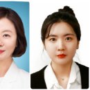 윤앤코 이미지