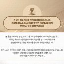 우리집한의원 이미지