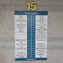 나무건축사사무소 이미지