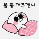 고궁한정식 이미지