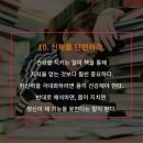 한수위영어수학학원