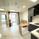 청인공인중개사사무소 이미지