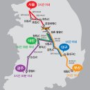 불정주유소 이미지