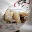 누이단팥빵