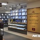 파크랜드홈플러스 이미지