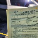 경기도 수원시 팔달구 고화로14번길 이미지