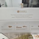 백경한의원 네이버블로그