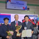 (주)보종 글로벌 헬스케어 이미지