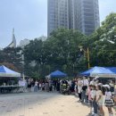 파리바게뜨중동그린타운 이미지