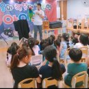 꿈을주는 어린이집 이미지