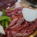 광주정육식당 이미지