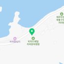 비치드웨일풀빌라A - 16943 | 비치드웨일풀빌라A
