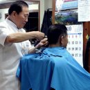 골목이발관 이미지