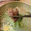 WR(서울특별시 중구)-[퇴계로]-상-64 | [왕비집 육호점] 명동맛집/갈비맛집/고기구워주는집/메뉴/가격/후기