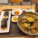 이레김밥 - 금정구 구서로 14-8 | 이레김밥