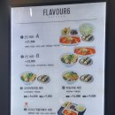 꼬치네분식 이미지