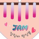 공간울림 야외공연장 이미지