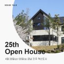 톡하우스 이미지