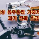 해솔행정사 이미지
