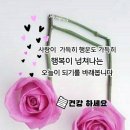 🖨2022년 11월 22일 화요일 간추린 아침뉴스 🖨 이미지