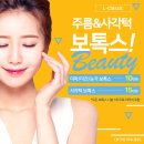 엘클래식 이미지