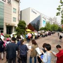 송내역환승센터 이미지