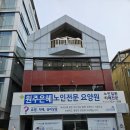 은혜이용
