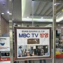 영암축협 한우프라자 이미지