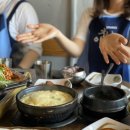 돌다리집 네이버블로그