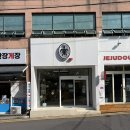 동문코리아 | 거북이한과 동문시장점, 미니약과 제주도기념품 먹거리 추천