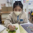 신불당유니팝미술학원