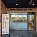 걸포2로-L 이미지