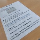 경북 청도 가볼만한곳 청도소싸움경기장 전통놀이문화 100% 즐기기