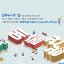 누리종합상사 이미지