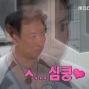가평군농업협동조합 | 20250815-16｜가평으로 떠난 여름 휴가｜가평 북두칠성글램핑후기