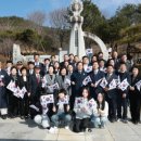 3.1절 기념행사 이미지