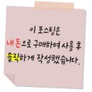 마더떡볶이 이미지