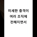 대구한의원 이미지