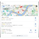 고은가정의학과의원 이미지