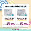 010안경콘택트 이미지