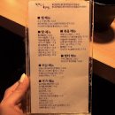 관악구 신림동 신림동 맛집 미식한잔 소고기말이찜 가리비치즈찜 새우버터찜 수비드통삼겹 서울 맛집 소고기찜 이미지