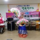 인제 요양병원 이미지