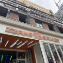 안드로메다오락실 - 서구 바리미로 29 | 강남역 놀거리 짱오락실 강남대로점, 인형뽑기 성지 추천