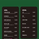 모도리에집 이미지