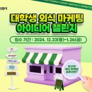 신아유통 이미지