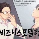 써니헤어 네이버블로그