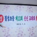 영길횟집 이미지
